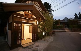 Oyo 旅館 旅籠一番